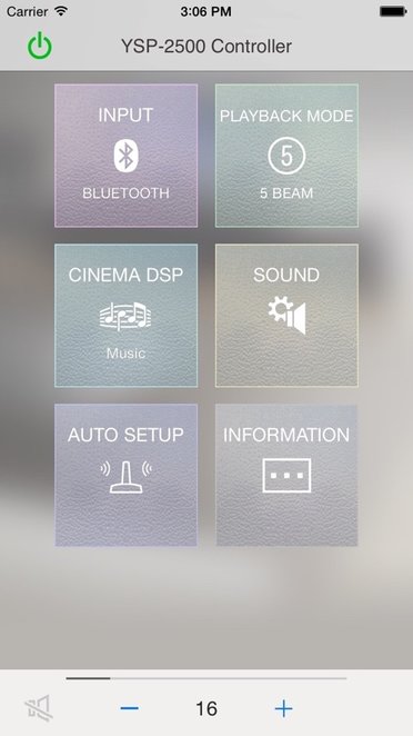 home theater controller app