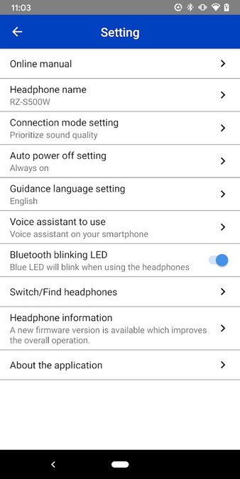 Panasonic Audio Connect v2.7.0 ׿ 3