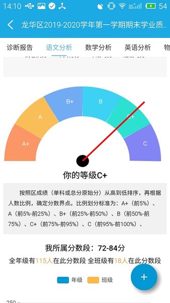 \W(xu)W(wng)ٷ v0.1.5 ׿ 3