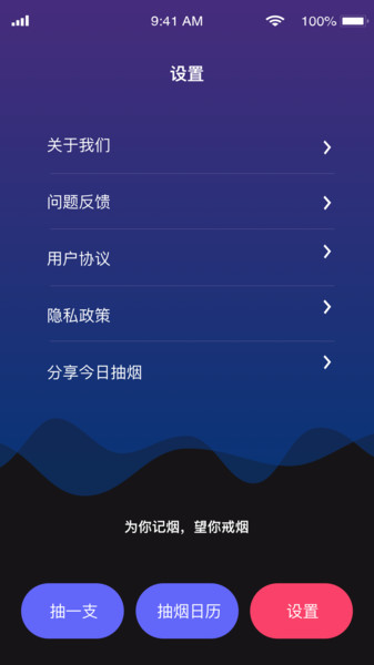 ճ韟app