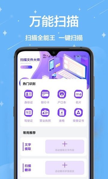 csɨ豦app v1.0.0 ׿ 2