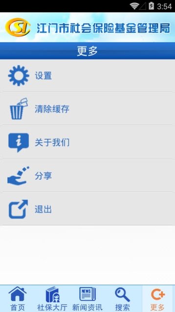 籣app v1.3.9 ׿ 2