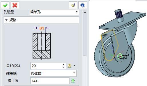 3D2020װ