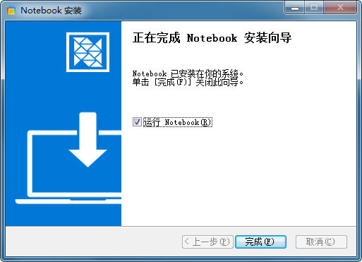 zoho notebook Windows v1.2.10 ٷ 0