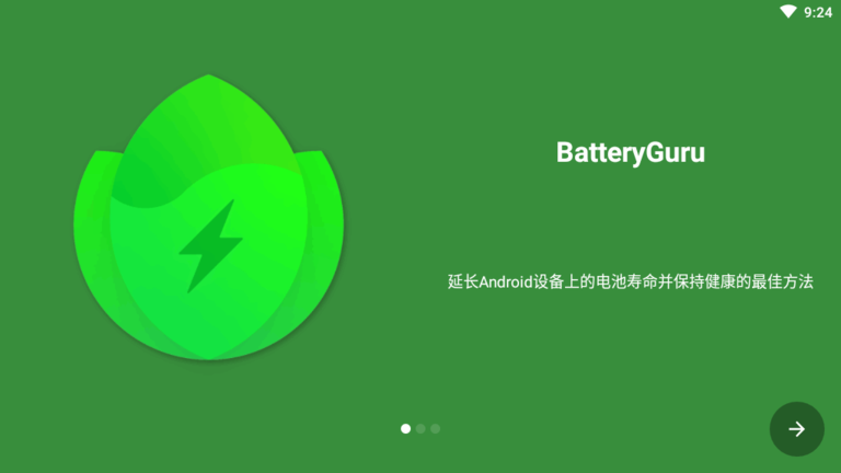 BatteryGuruشʦ v1.9.12 ׿̻0