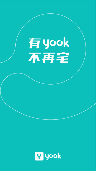 Yook v1.1.0 ׿ 0