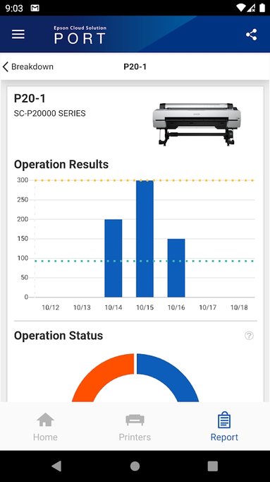 Epson Cloud Solution PORT v1.1.0 ׿ 1