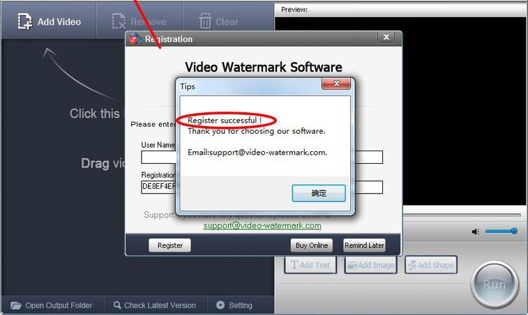 Star Video WatermarkƵˮӡ v3.0 װ 0