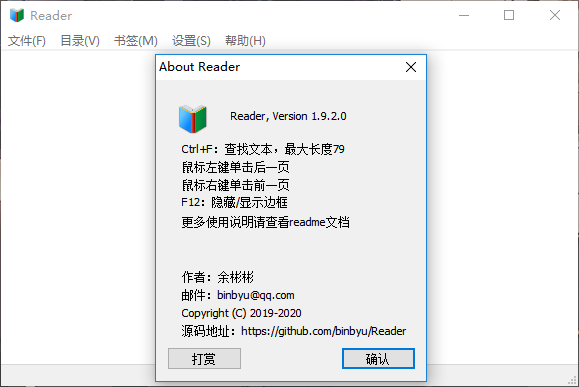 reader԰