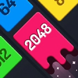 2048ȫ°