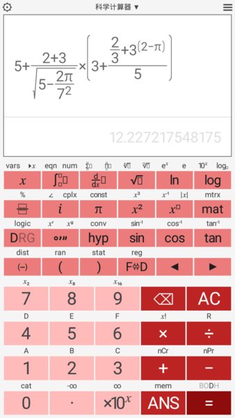 Scientific Calculator