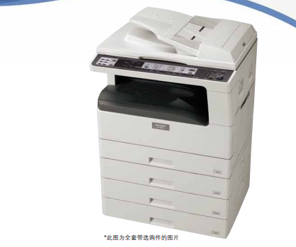 夏普ar1808s打印机驱动下载
