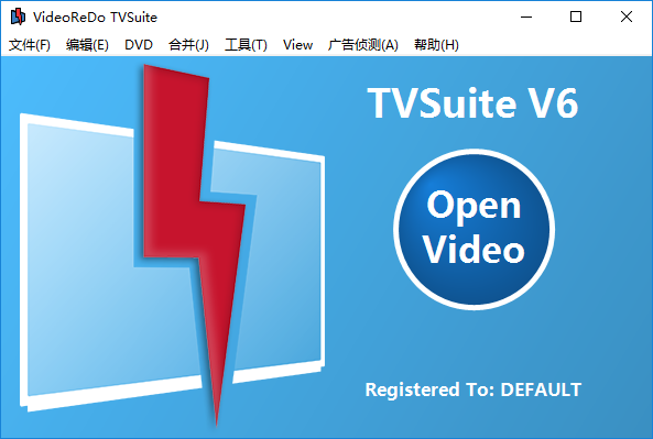 videoredo tvsuite v6