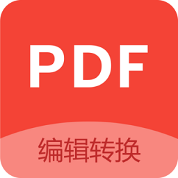 PDF༭app