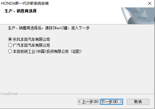 HDS\ v3.102.004 ٷ 0