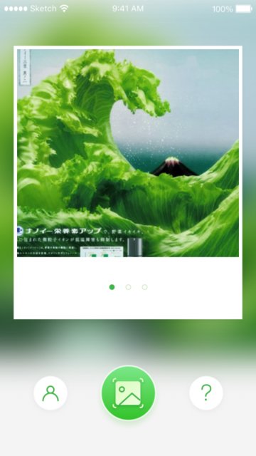 ɨͼapp v1.0 ׿2