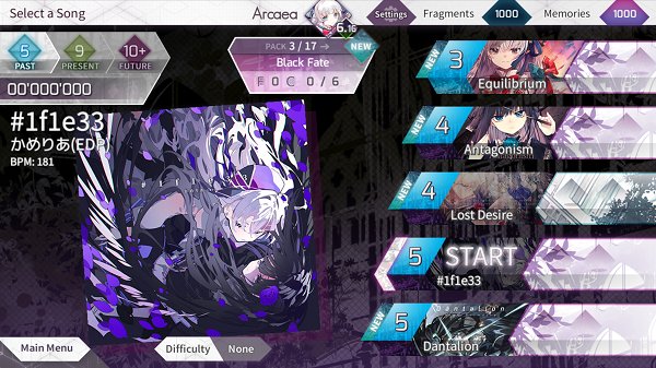 Դarcaea