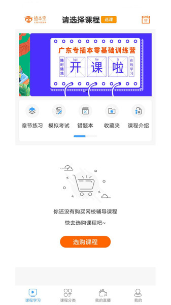 屾° v3.9.10 ׿ 3