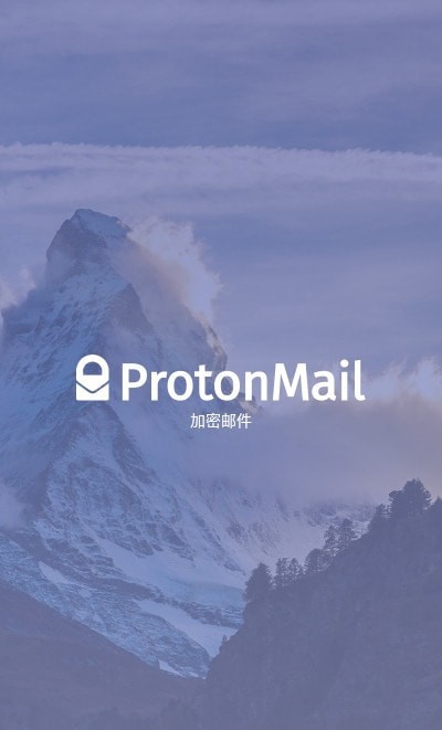 ProtonMail v1.13.25 ׿ 1