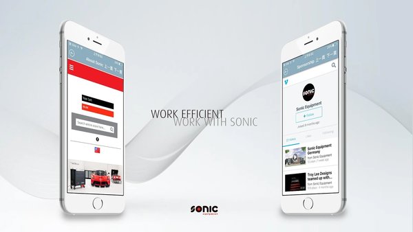 sonic toolsֻ v2.0.2 ׿ 3