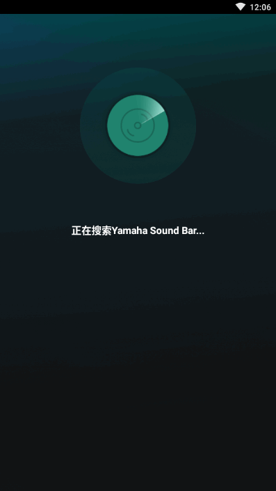 sound bar controller apk v1.0.10.210621.c7e828 ׿° 3