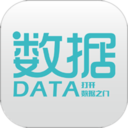 DATA app