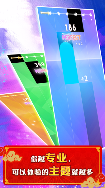 ħټ3ôټ(Magic Tiles 3) v9.112.103 ׿ 2