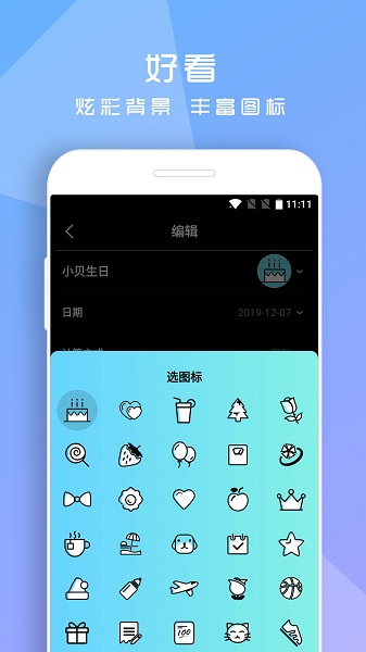 ֮app