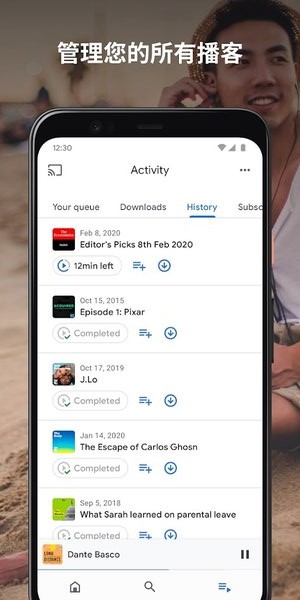 googleapp(Google Podcasts) v1.0.0.301897054 ׿2