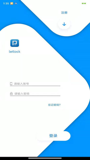 letlock v1.0.0 ׿ 1