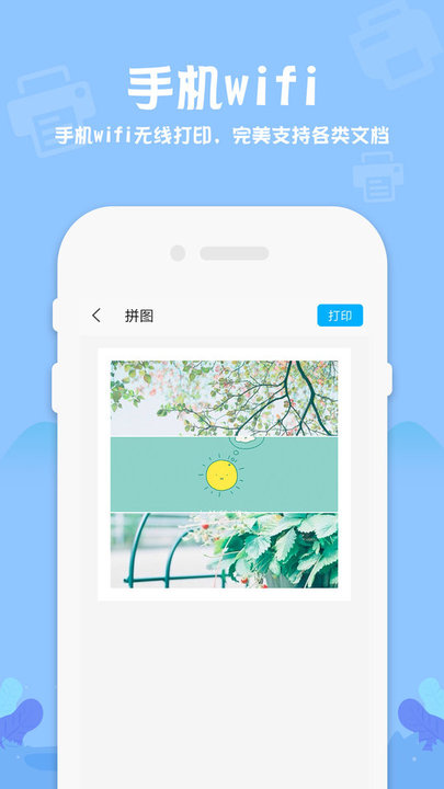 մӡapp v2.6 ׿ 0