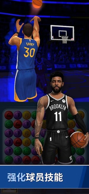 NBAϷ° v1.3.3 ׿ 1