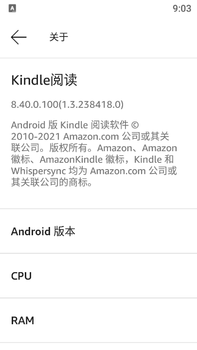 Amazon Kindle v8.53.0.100(1.3.257473.0) ׿ 0