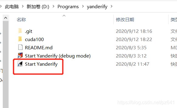 yanderify