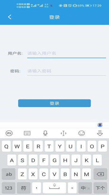 λ˳·app v1.3.33 ׿3