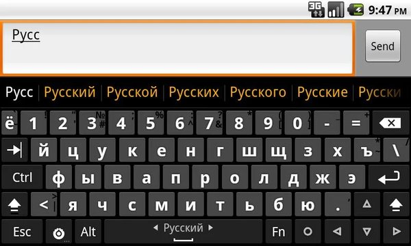 Hackers Keyboardڿͼ v1.40.7 ׿ 3