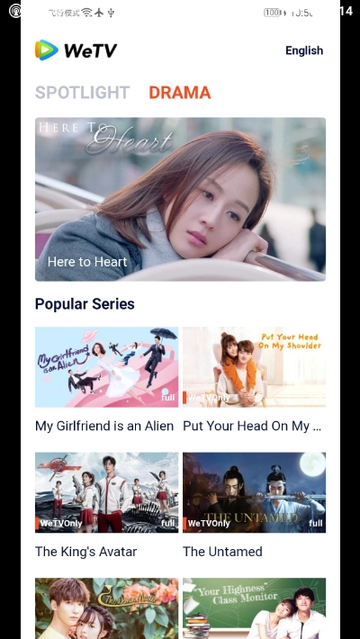 WeTV Lite(vӍҕl⾫)app