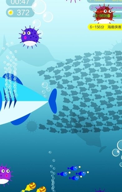 Shoal of Fish.ioȺս v1.0 ׿ 0