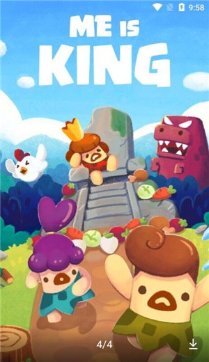 ׯϷ(me is king) v0.20.2 ׿2