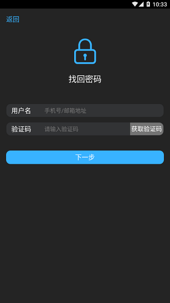 ңapp v1.1.1 ׿2