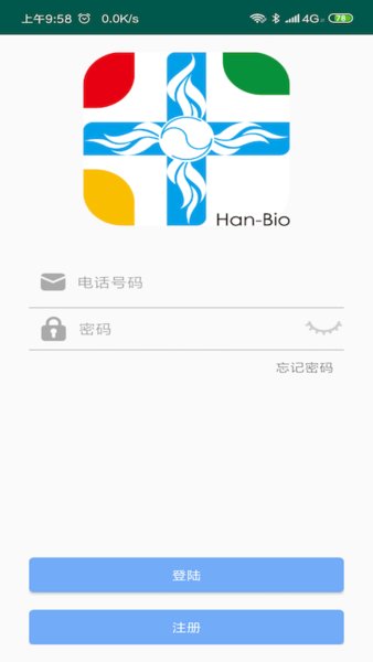 嫷app v3.0.1 ׿0