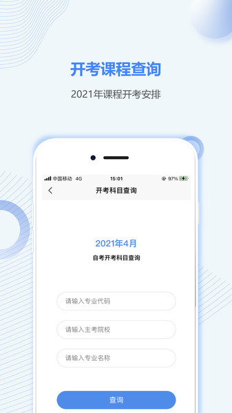 Կ֮app