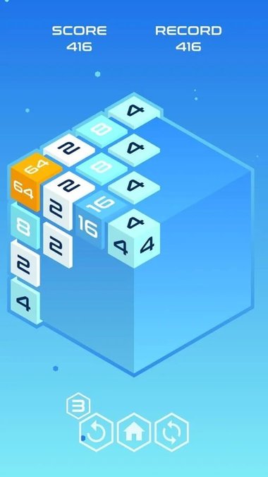 2048Ϸ v1.3 ׿2