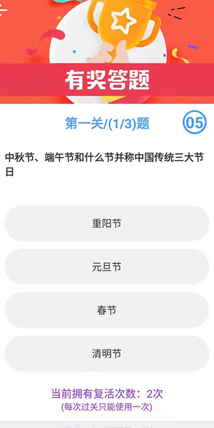 㳡app v1.0.0 ׿2