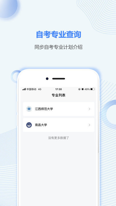 Կ֮app