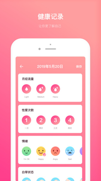 ˷Ǳ v1.3.1 ׿1