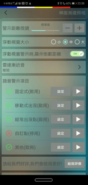 ܲ°汾 v3.2.7 ׿ 1