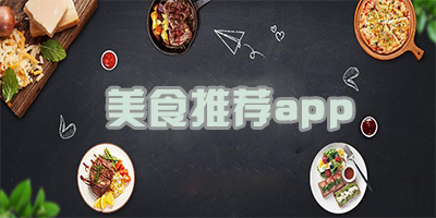 ʳ]app