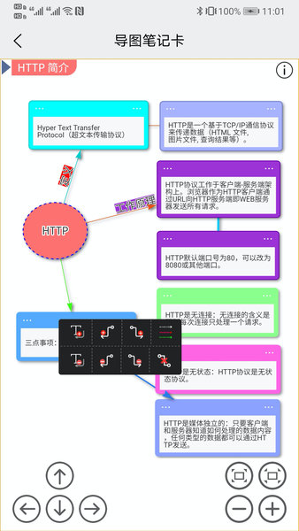 ITW(xu)ùٷ v1.0.0 ׿ 0