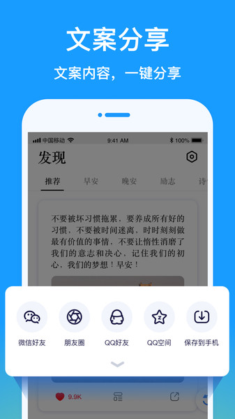 簲ͼƬapp v1.0.0 ׿ 0